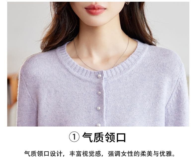 가을 새로운 페이크 레이어드 레이스 측면 길이 소매 짠 셔츠 여성 부드러운 찹쌀 스웨터 허리 수축 슬림해 보이는 쇼트 스타일 오픈 가디건 맨위 상세 이미지 4
