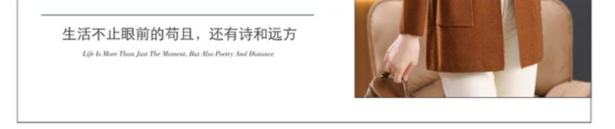 봄 가을 새로운 중노년 니트 오픈 가디건 중간 길이 루즈핏 외국 가스 다용도 슬림해 보이는 스웨터 코트 맨위 여성 상세 이미지 4