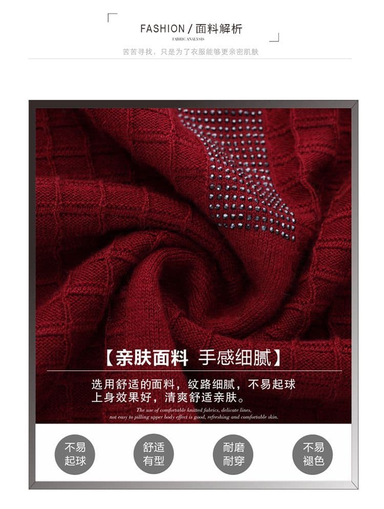 POLO 칼라 패션 니트 스웨터 여성 가을 새로운 루즈핏 연령 감소 외국 가스 긴팔 만나는 작은 셔츠 베이비 칼라 스웨터 상세 이미지 6