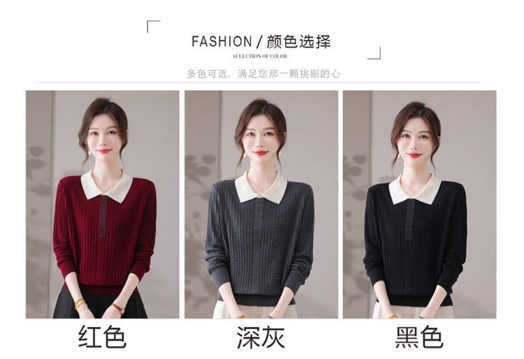POLO 칼라 패션 니트 스웨터 여성 가을 새로운 루즈핏 연령 감소 외국 가스 긴팔 만나는 작은 셔츠 베이비 칼라 스웨터 상세 이미지 7