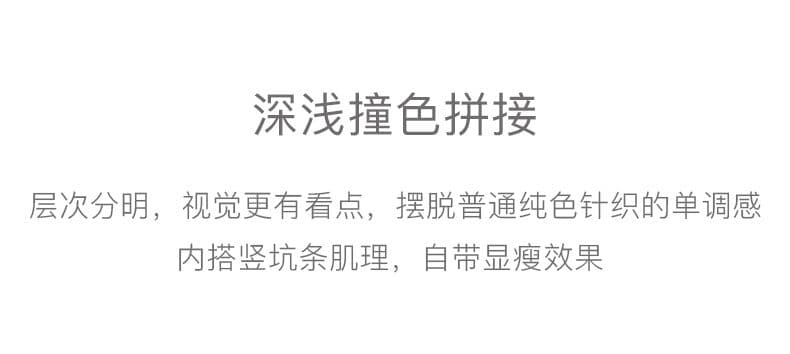새로운 중식 페이크 레이어드 니트 스웨터 여성 패션 빅 사이즈 품격 연령 감소 표지 고기 슬림해 보이는 스웨터 여성 레저 맨위 여성 상세 이미지 13