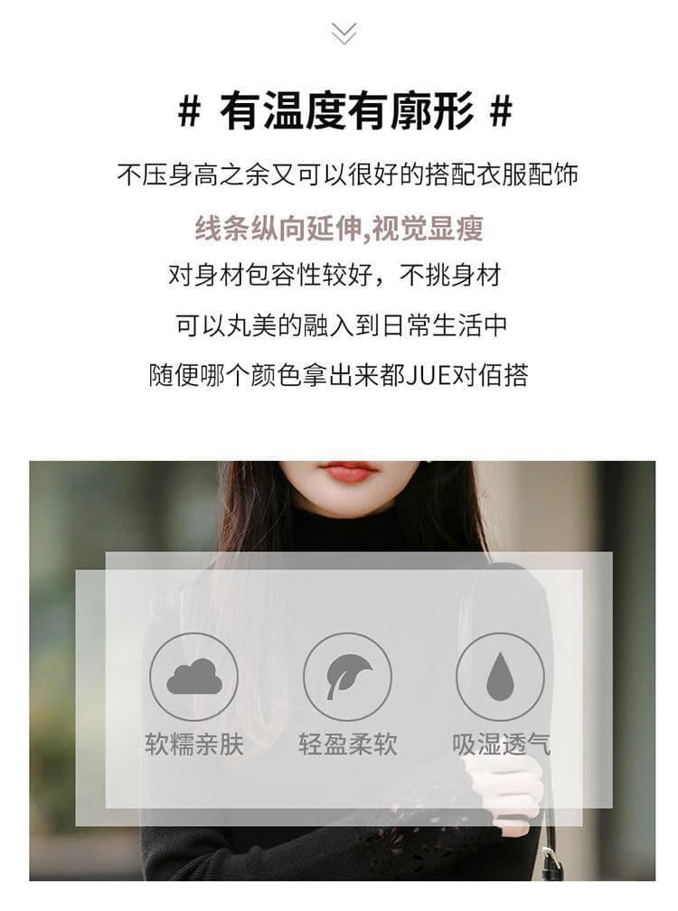 한 부서 고급 새로운 가을 겨울 자수 패치워크 뽕나무 누에 실크 하프 칼라 만나는 니트 스웨터 단색 루즈핏 맨위 여성 의류 상세 이미지 4