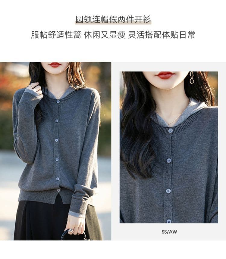 배색 페이크 레이어드 후드 니트 오픈 가디건 여성 고급 센스 짧은 외투 스웨터 봄 가을 새로운 다용도 연령 감소 맨위 상세 이미지 5