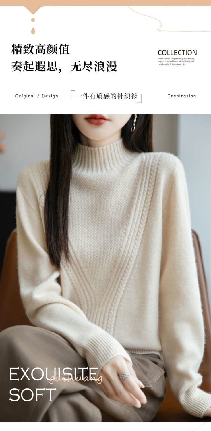 가을 겨울 한 부서 신제품 디자인 새로운 외국 가스 하프 칼라 품격 만나는 패션 표지 고기 출퇴근 여성 양모 니트 스웨터 상세 이미지 1