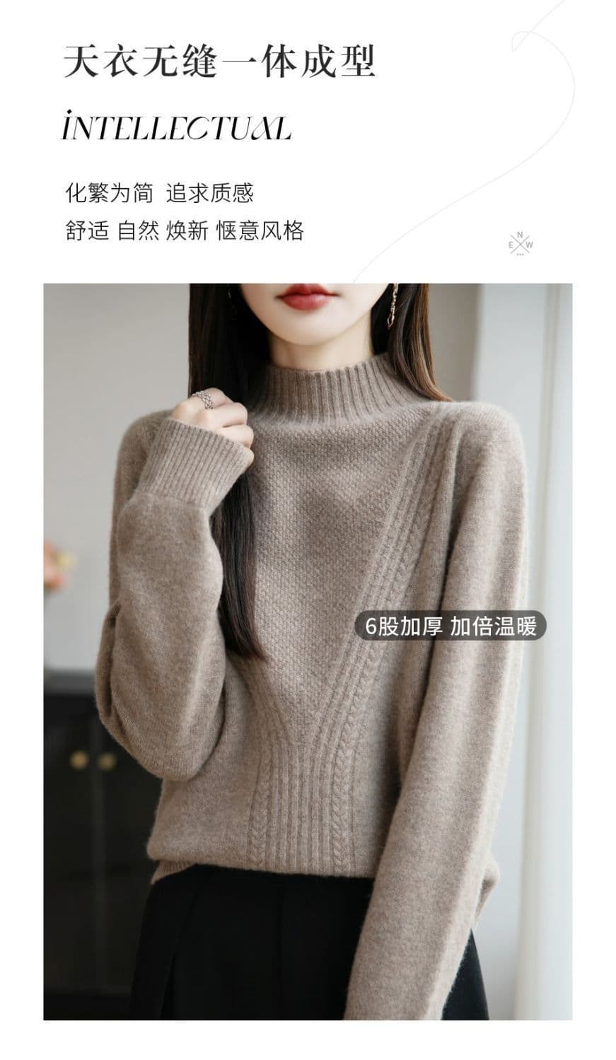 가을 겨울 한 부서 신제품 디자인 새로운 외국 가스 하프 칼라 품격 만나는 패션 표지 고기 출퇴근 여성 양모 니트 스웨터 상세 이미지 2
