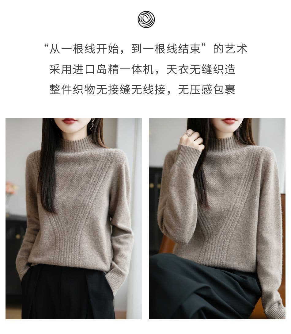 가을 겨울 한 부서 신제품 디자인 새로운 외국 가스 하프 칼라 품격 만나는 패션 표지 고기 출퇴근 여성 양모 니트 스웨터 상세 이미지 3