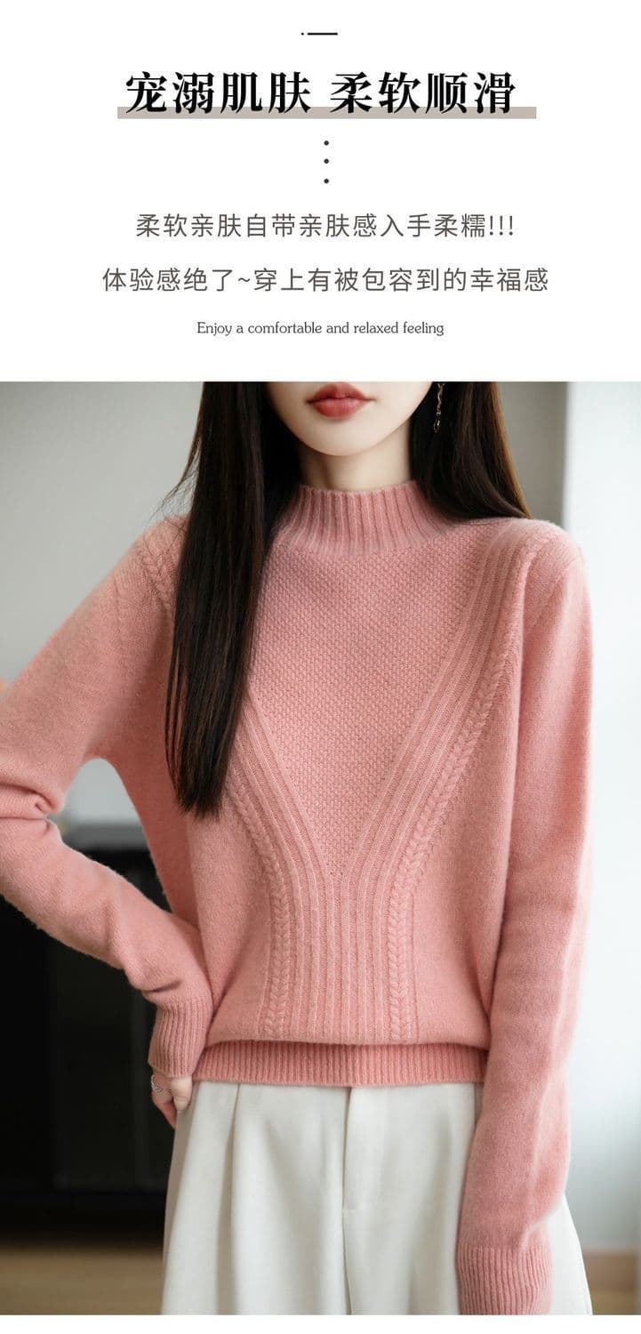 가을 겨울 한 부서 신제품 디자인 새로운 외국 가스 하프 칼라 품격 만나는 패션 표지 고기 출퇴근 여성 양모 니트 스웨터 상세 이미지 4