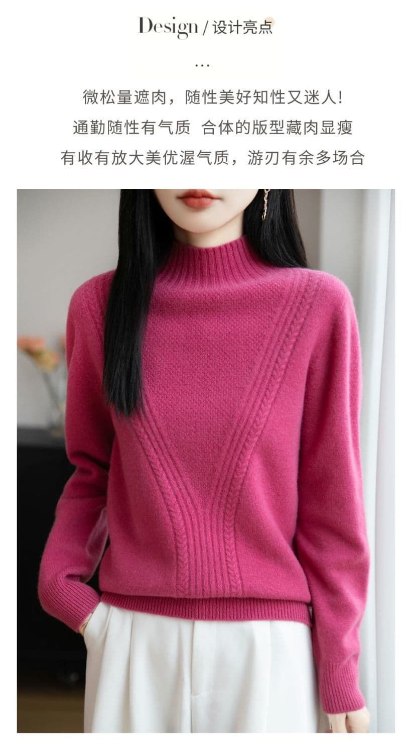 가을 겨울 한 부서 신제품 디자인 새로운 외국 가스 하프 칼라 품격 만나는 패션 표지 고기 출퇴근 여성 양모 니트 스웨터 상세 이미지 5