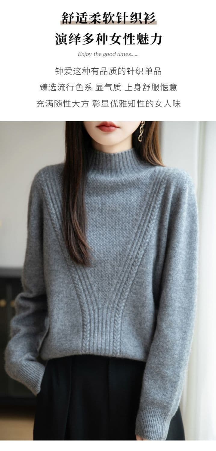 가을 겨울 한 부서 신제품 디자인 새로운 외국 가스 하프 칼라 품격 만나는 패션 표지 고기 출퇴근 여성 양모 니트 스웨터 상세 이미지 8