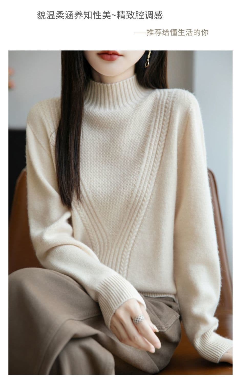 가을 겨울 한 부서 신제품 디자인 새로운 외국 가스 하프 칼라 품격 만나는 패션 표지 고기 출퇴근 여성 양모 니트 스웨터 상세 이미지 11