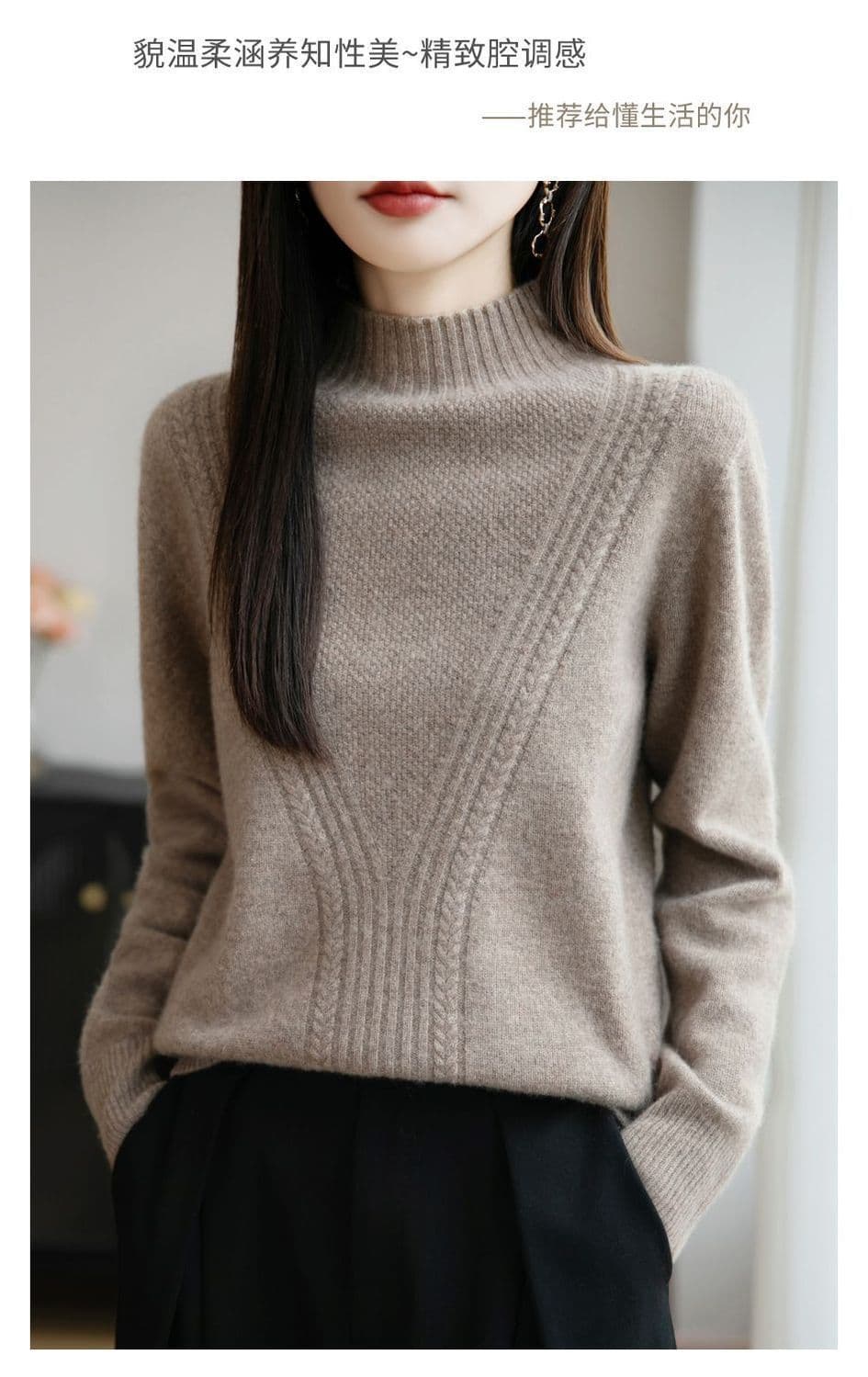 가을 겨울 한 부서 신제품 디자인 새로운 외국 가스 하프 칼라 품격 만나는 패션 표지 고기 출퇴근 여성 양모 니트 스웨터 상세 이미지 14