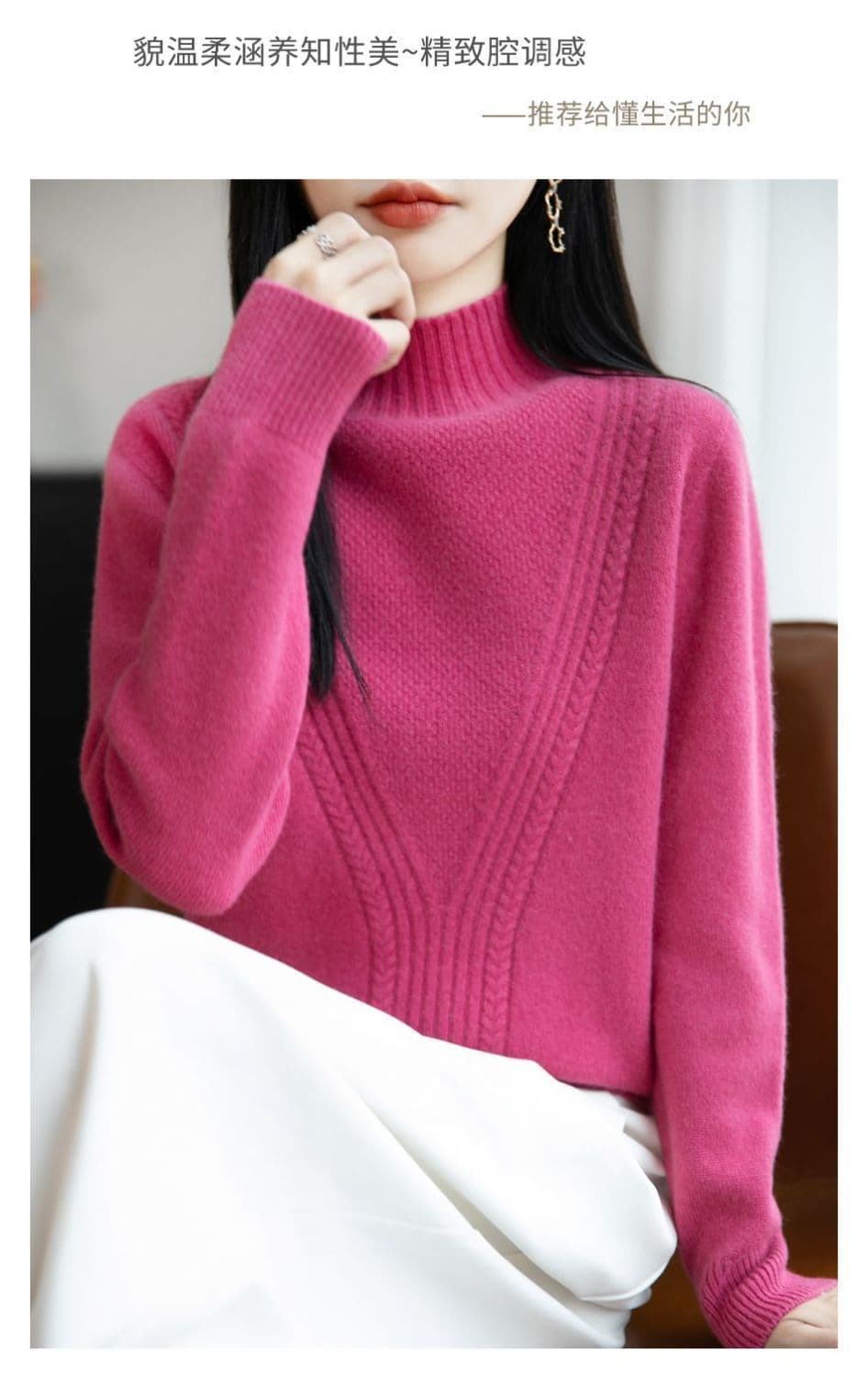 가을 겨울 한 부서 신제품 디자인 새로운 외국 가스 하프 칼라 품격 만나는 패션 표지 고기 출퇴근 여성 양모 니트 스웨터 상세 이미지 20