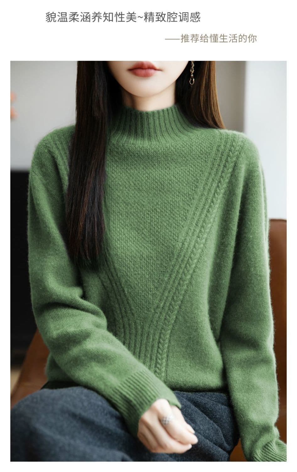 가을 겨울 한 부서 신제품 디자인 새로운 외국 가스 하프 칼라 품격 만나는 패션 표지 고기 출퇴근 여성 양모 니트 스웨터 상세 이미지 23