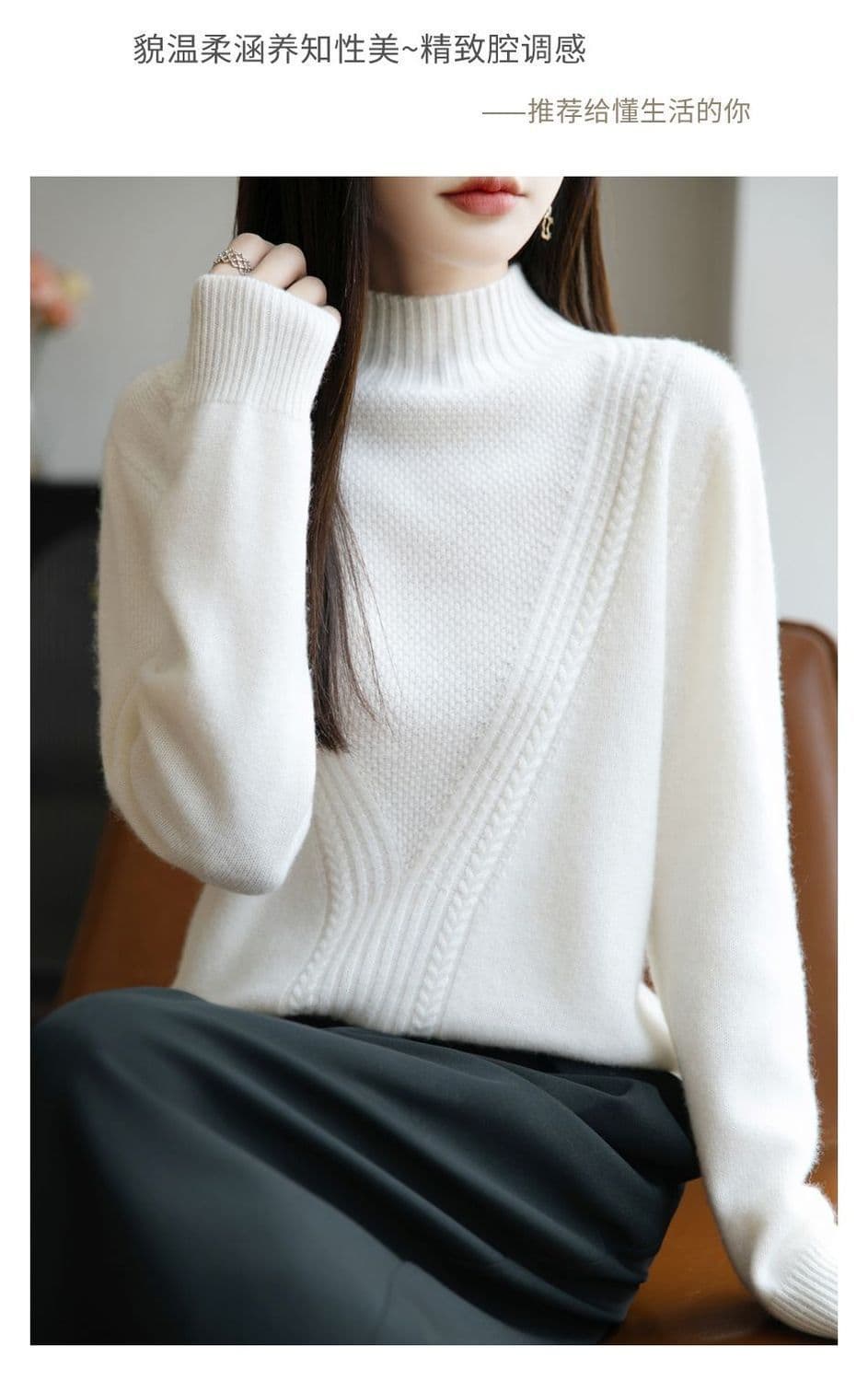 가을 겨울 한 부서 신제품 디자인 새로운 외국 가스 하프 칼라 품격 만나는 패션 표지 고기 출퇴근 여성 양모 니트 스웨터 상세 이미지 26