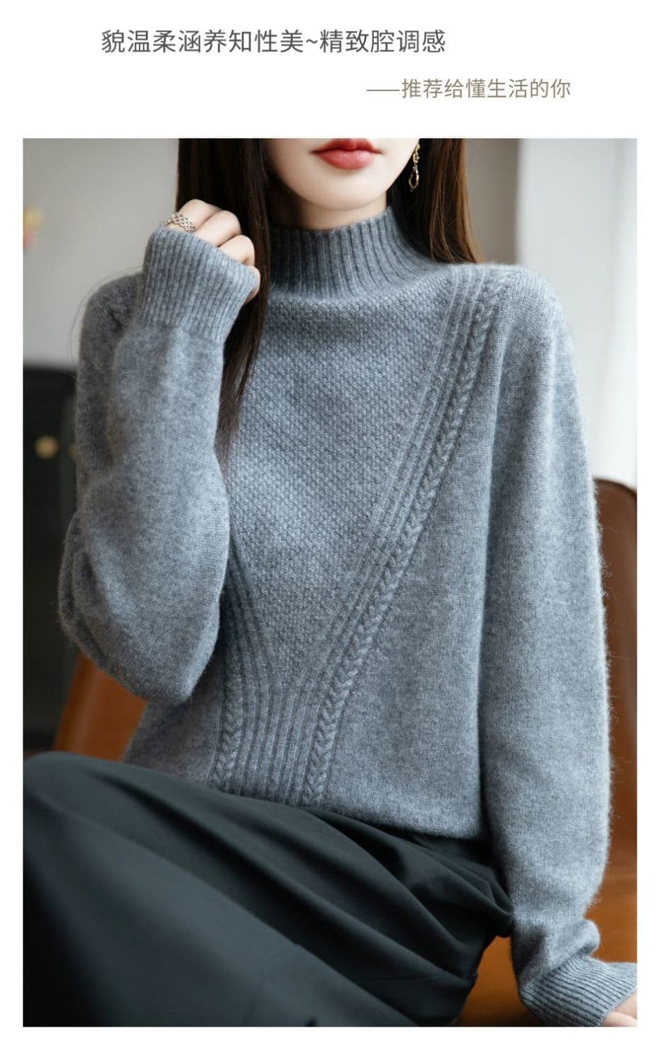 가을 겨울 한 부서 신제품 디자인 새로운 외국 가스 하프 칼라 품격 만나는 패션 표지 고기 출퇴근 여성 양모 니트 스웨터 상세 이미지 32
