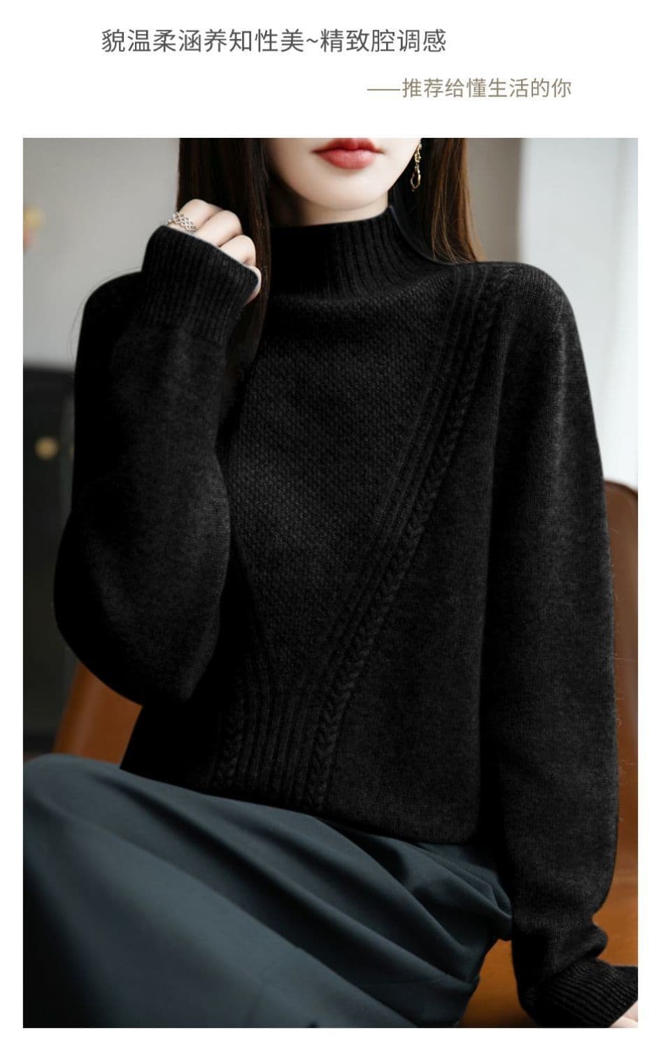 가을 겨울 한 부서 신제품 디자인 새로운 외국 가스 하프 칼라 품격 만나는 패션 표지 고기 출퇴근 여성 양모 니트 스웨터 상세 이미지 35