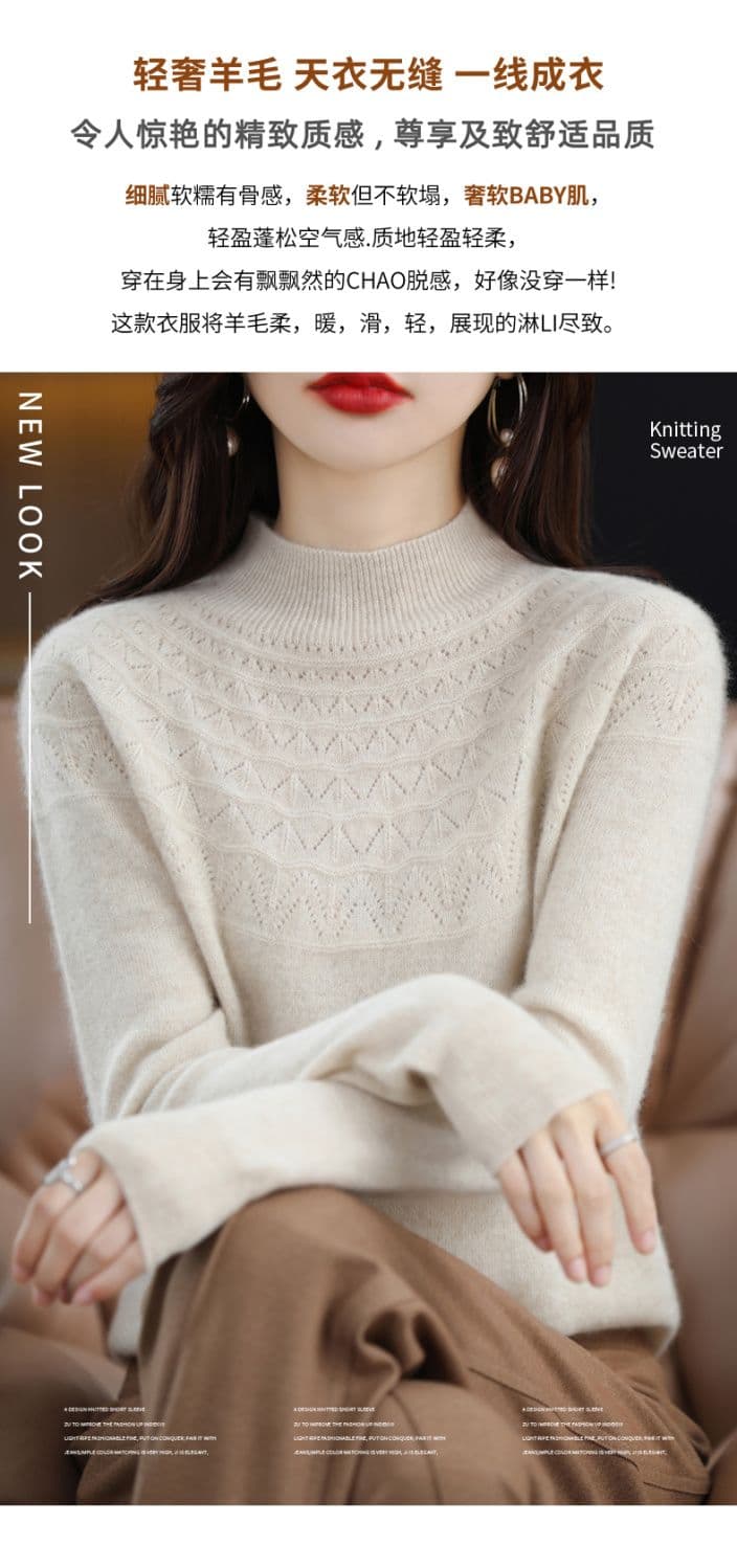 첫 번째 줄 의복 모달 털 셔츠 여성 반하이넥 자카드 슬림해 보이는 스웨터 루즈핏 다용도 니트 스웨터 기본 셔츠 여성 상세 이미지 1