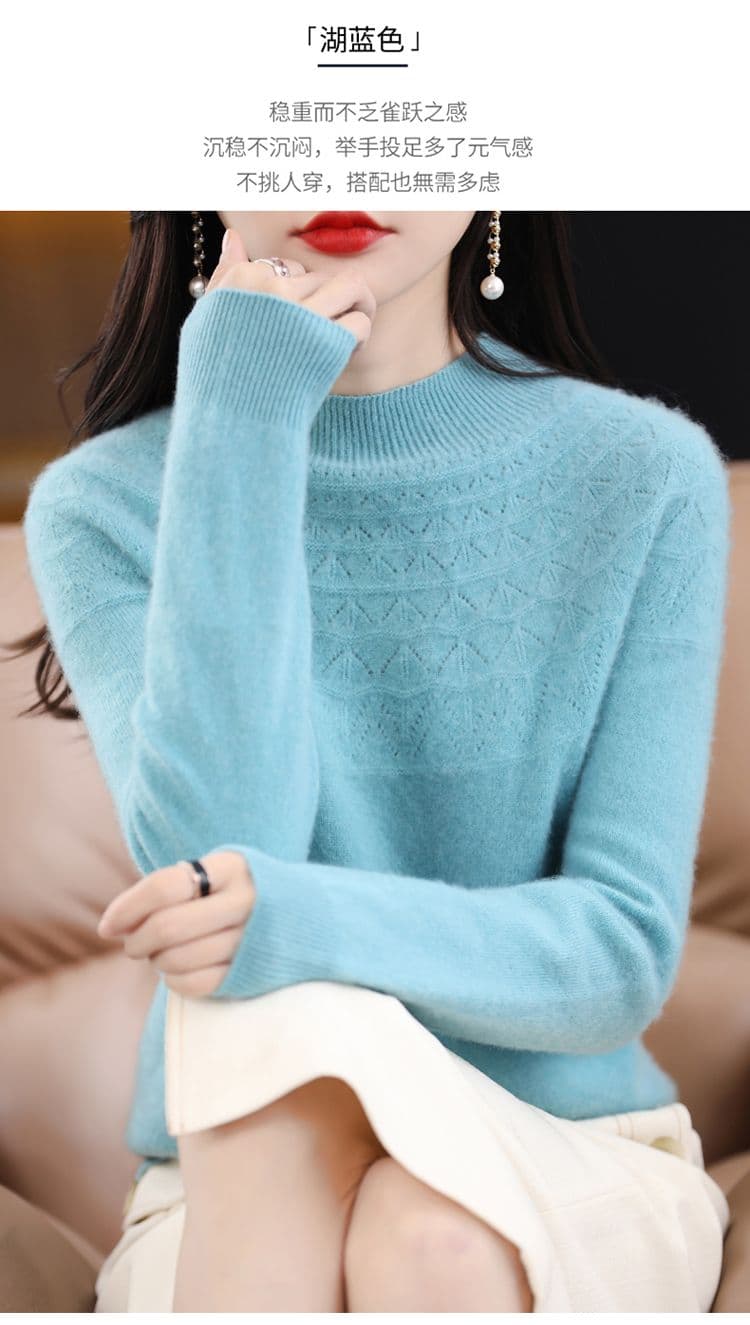 첫 번째 줄 의복 모달 털 셔츠 여성 반하이넥 자카드 슬림해 보이는 스웨터 루즈핏 다용도 니트 스웨터 기본 셔츠 여성 상세 이미지 13