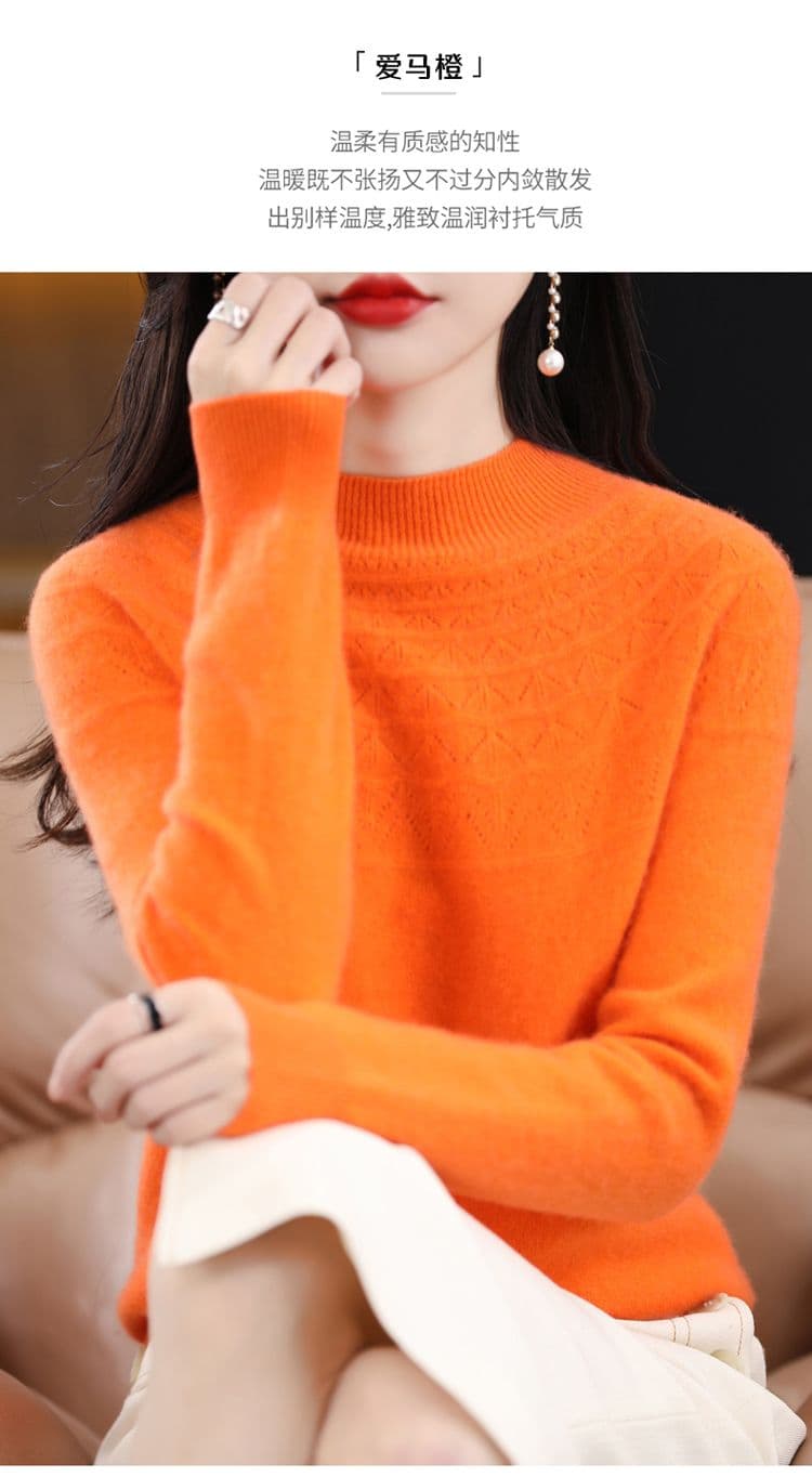 첫 번째 줄 의복 모달 털 셔츠 여성 반하이넥 자카드 슬림해 보이는 스웨터 루즈핏 다용도 니트 스웨터 기본 셔츠 여성 상세 이미지 17