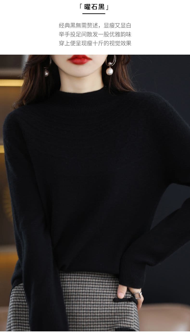 첫 번째 줄 의복 모달 털 셔츠 여성 반하이넥 자카드 슬림해 보이는 스웨터 루즈핏 다용도 니트 스웨터 기본 셔츠 여성 상세 이미지 31