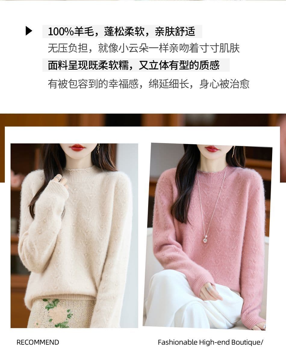 가을 겨울 패션 다용도 연령 감소 니트 기본 셔츠 여성 반하이넥 외국 가스 캐주얼 품격 두꺼운 드럼 웨이브 스웨터 여자 상세 이미지 2