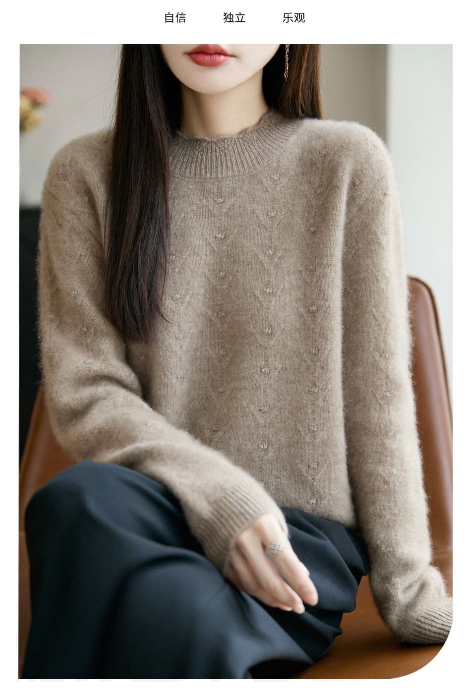 가을 겨울 패션 다용도 연령 감소 니트 기본 셔츠 여성 반하이넥 외국 가스 캐주얼 품격 두꺼운 드럼 웨이브 스웨터 여자 상세 이미지 21