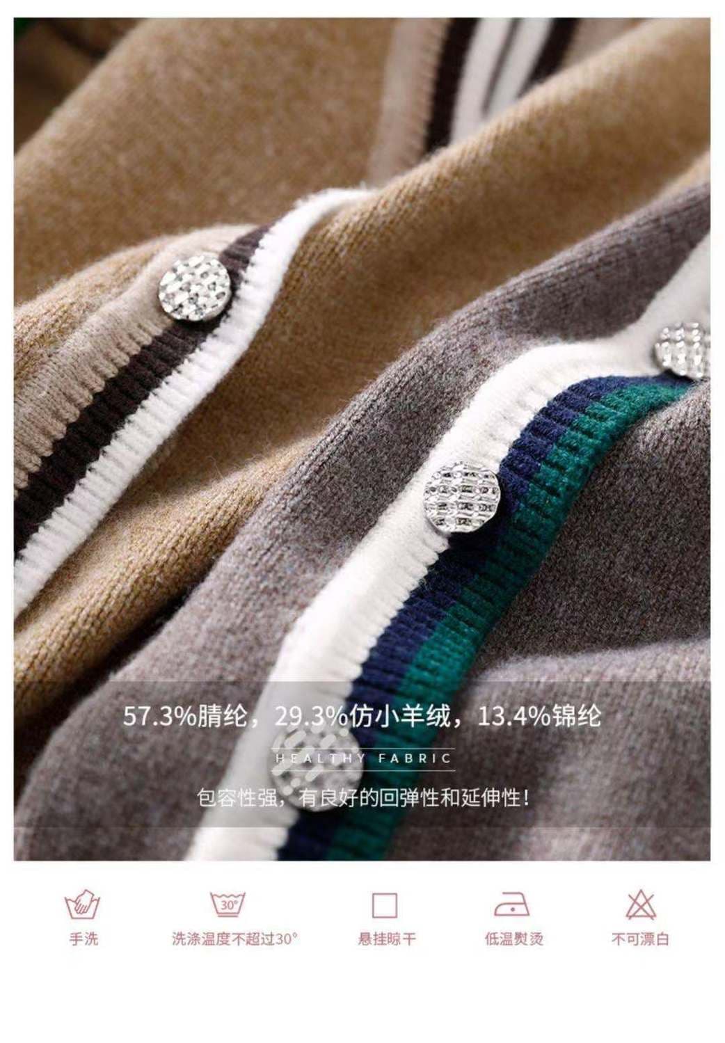 베스트 오픈 가디건 여성 봄 가을 새로운 패션 연령 감소 품격 다용도 민소매 배색 니트 베스트 스웨터 여성 코트 상세 이미지 5