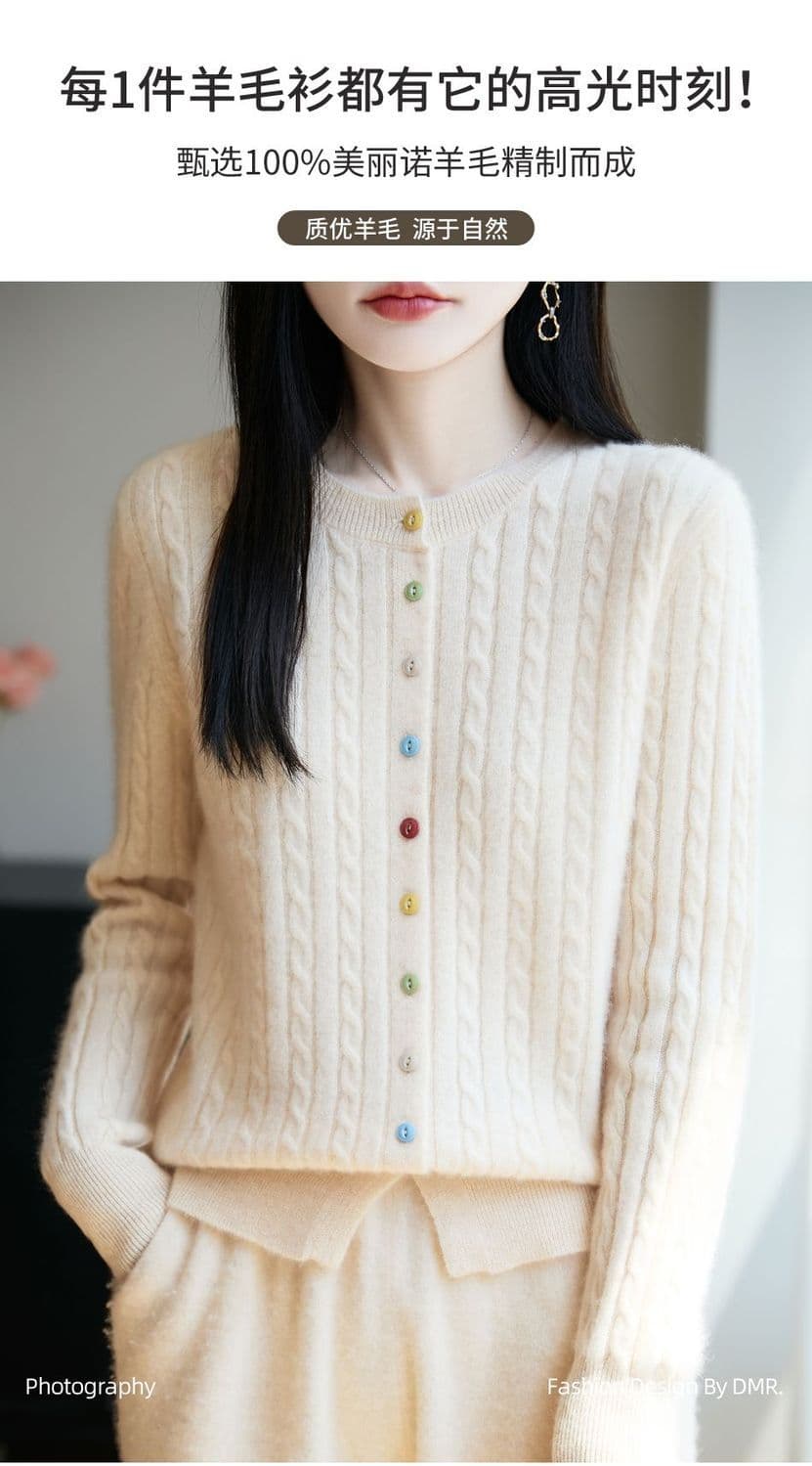 새로운 봄 가을 겨울 색상 버클 꽈배기 색상 버클 양모 오픈 가디건 여성 다용도 라운드 넥 스웨터 니트 재킷 맨위 상세 이미지 1