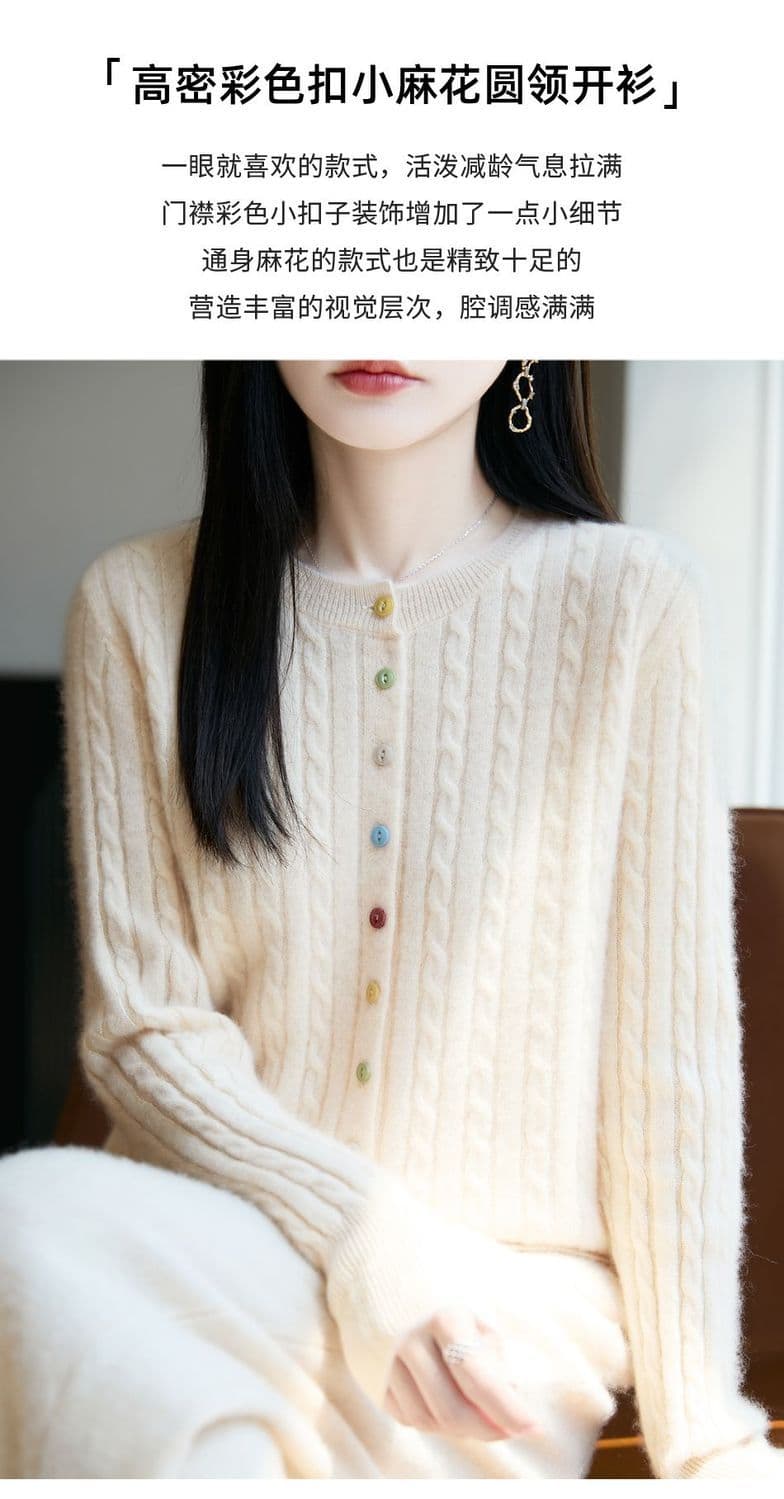 새로운 봄 가을 겨울 색상 버클 꽈배기 색상 버클 양모 오픈 가디건 여성 다용도 라운드 넥 스웨터 니트 재킷 맨위 상세 이미지 2