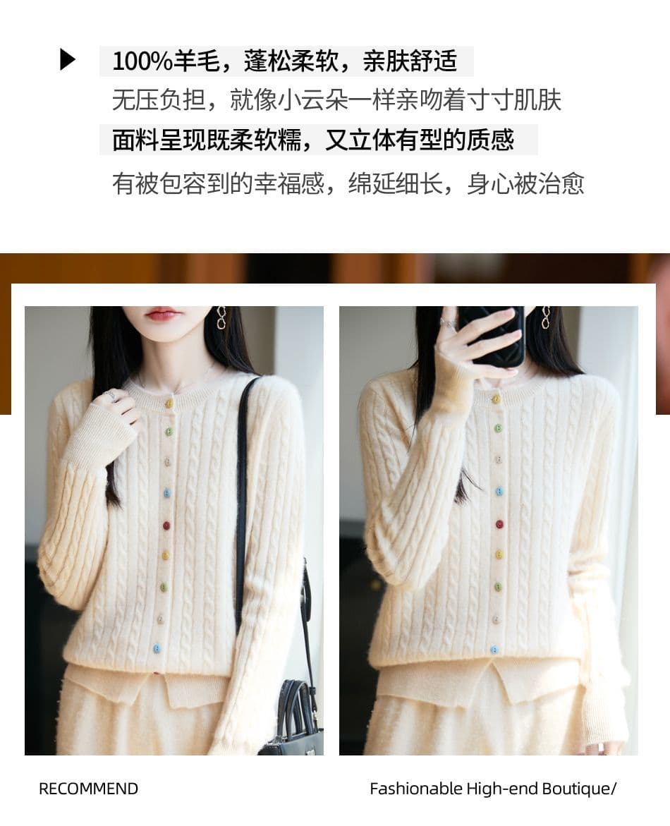 새로운 봄 가을 겨울 색상 버클 꽈배기 색상 버클 양모 오픈 가디건 여성 다용도 라운드 넥 스웨터 니트 재킷 맨위 상세 이미지 3