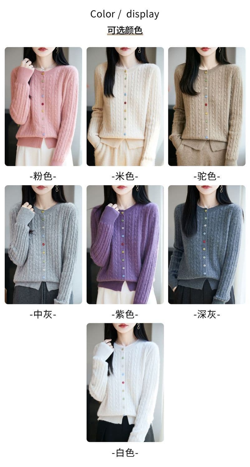 새로운 봄 가을 겨울 색상 버클 꽈배기 색상 버클 양모 오픈 가디건 여성 다용도 라운드 넥 스웨터 니트 재킷 맨위 상세 이미지 4