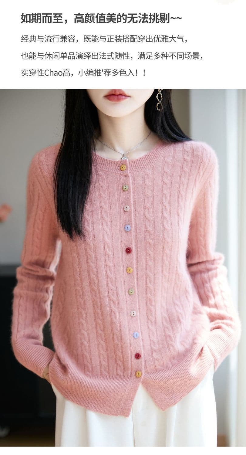새로운 봄 가을 겨울 색상 버클 꽈배기 색상 버클 양모 오픈 가디건 여성 다용도 라운드 넥 스웨터 니트 재킷 맨위 상세 이미지 8