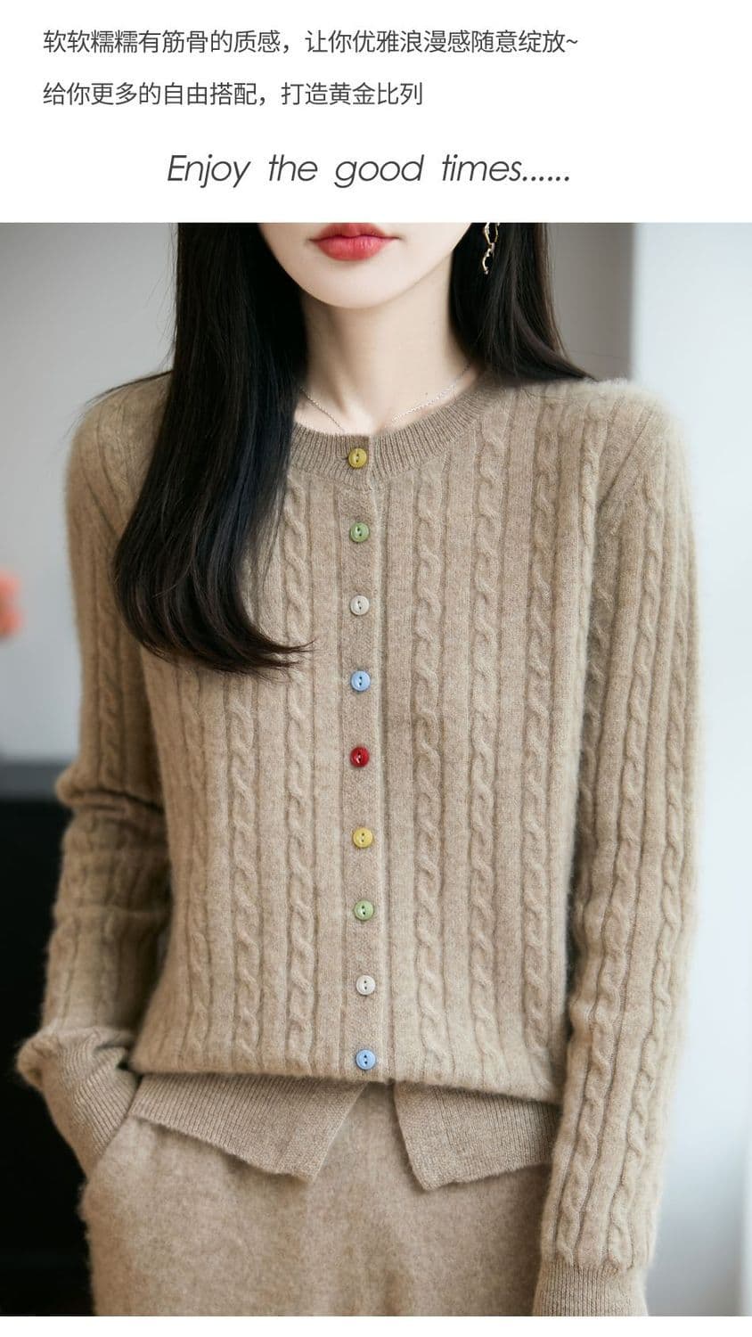 새로운 봄 가을 겨울 색상 버클 꽈배기 색상 버클 양모 오픈 가디건 여성 다용도 라운드 넥 스웨터 니트 재킷 맨위 상세 이미지 11