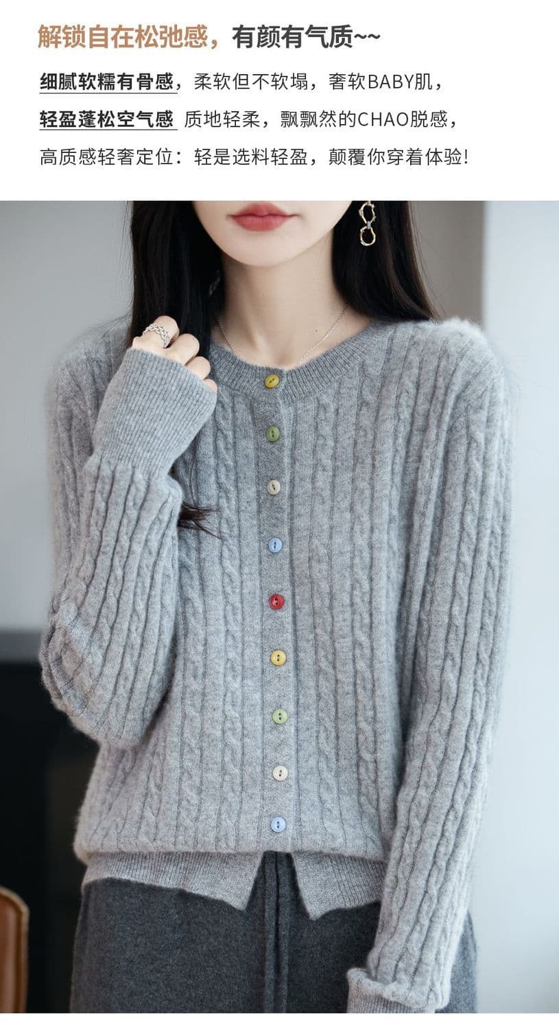 새로운 봄 가을 겨울 색상 버클 꽈배기 색상 버클 양모 오픈 가디건 여성 다용도 라운드 넥 스웨터 니트 재킷 맨위 상세 이미지 13