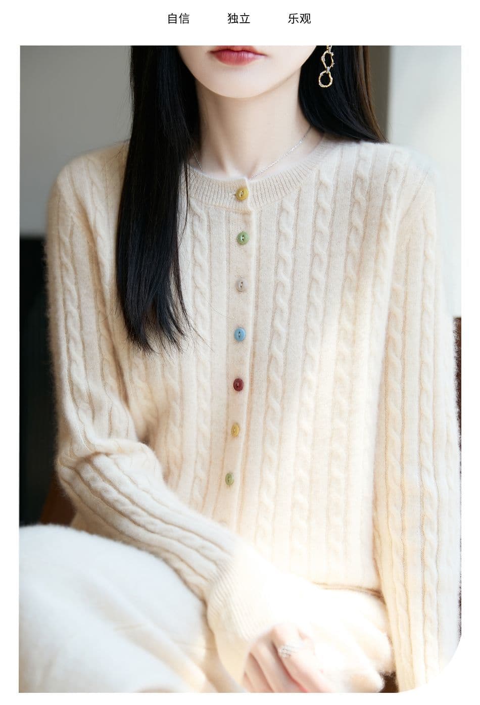 새로운 봄 가을 겨울 색상 버클 꽈배기 색상 버클 양모 오픈 가디건 여성 다용도 라운드 넥 스웨터 니트 재킷 맨위 상세 이미지 17