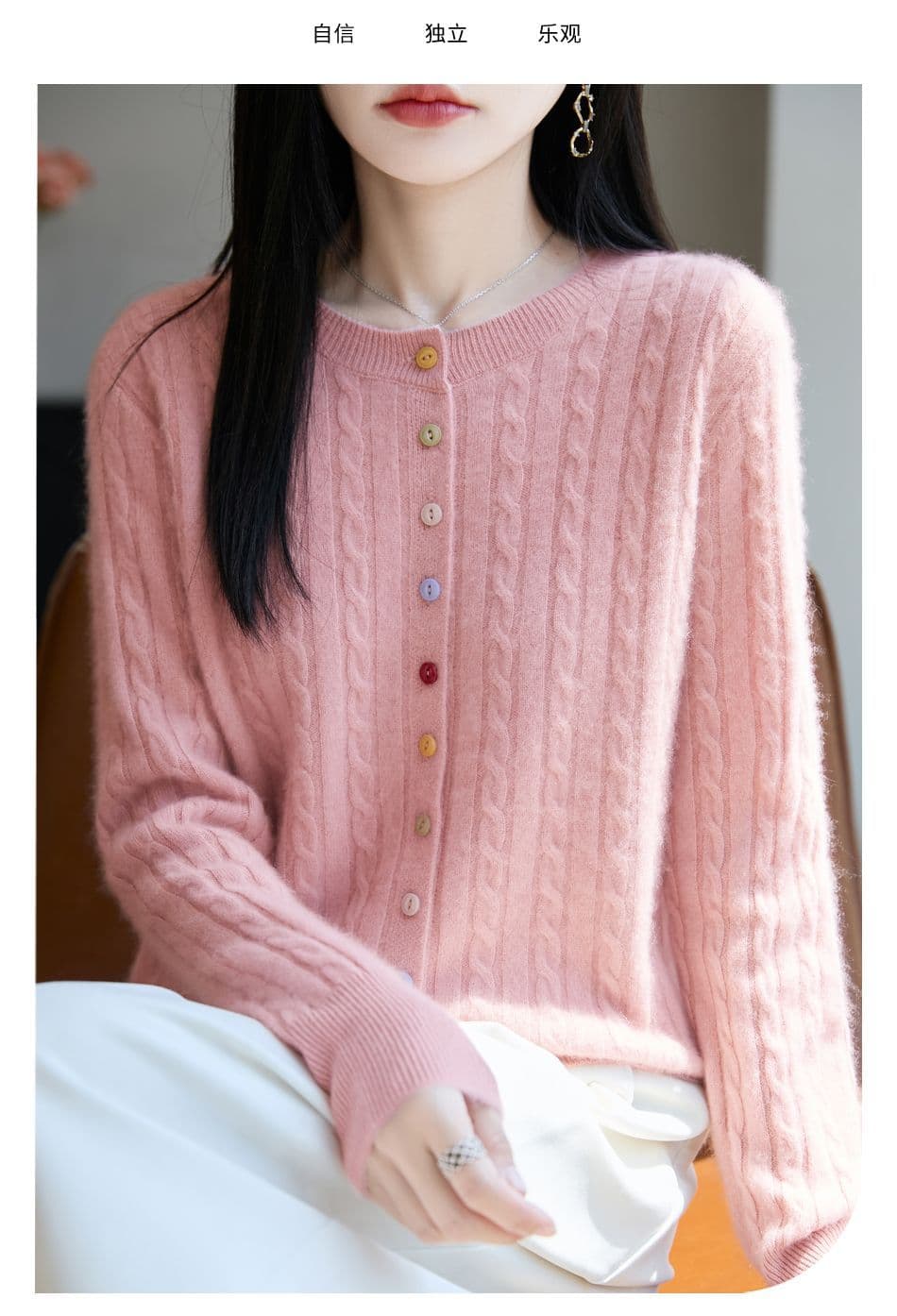새로운 봄 가을 겨울 색상 버클 꽈배기 색상 버클 양모 오픈 가디건 여성 다용도 라운드 넥 스웨터 니트 재킷 맨위 상세 이미지 29