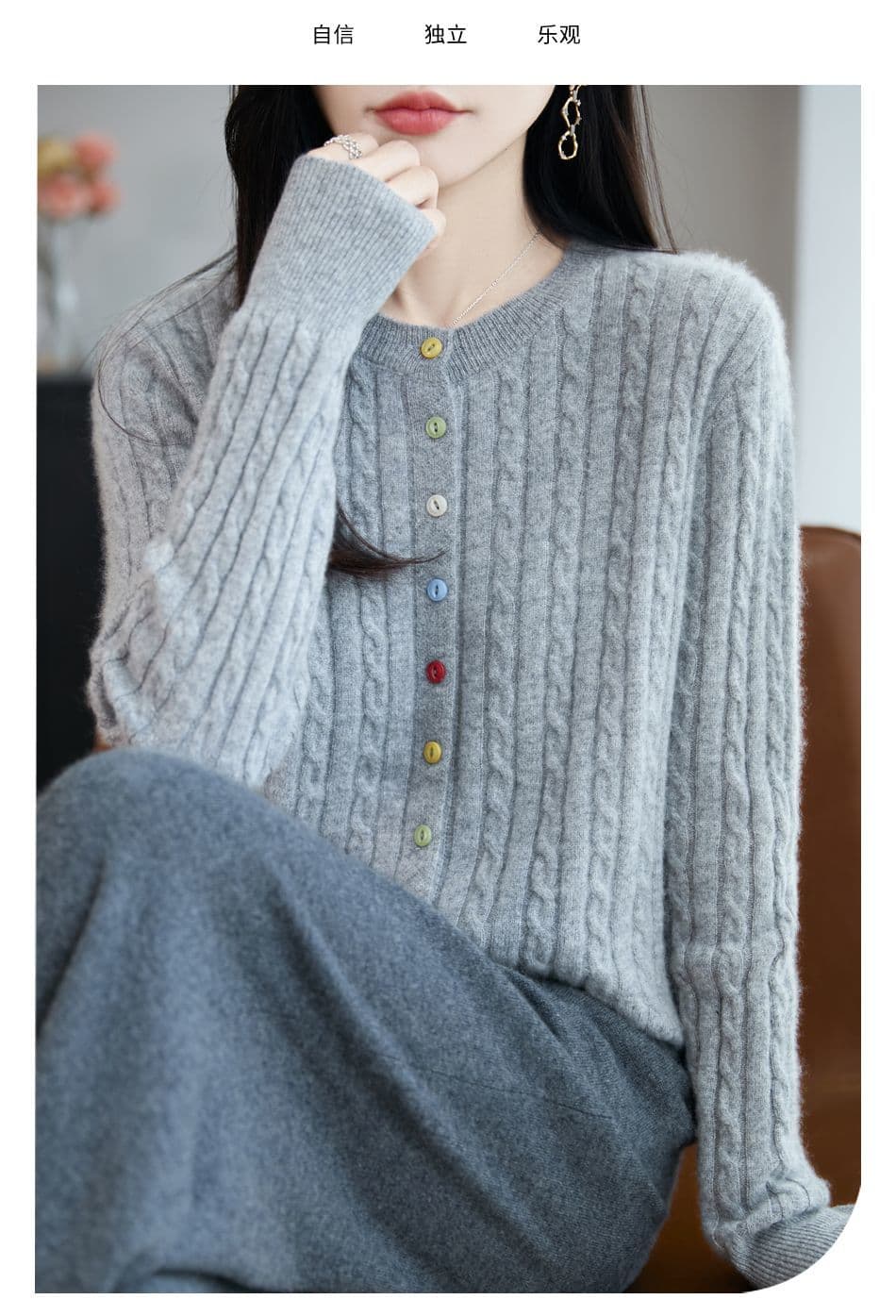 새로운 봄 가을 겨울 색상 버클 꽈배기 색상 버클 양모 오픈 가디건 여성 다용도 라운드 넥 스웨터 니트 재킷 맨위 상세 이미지 41