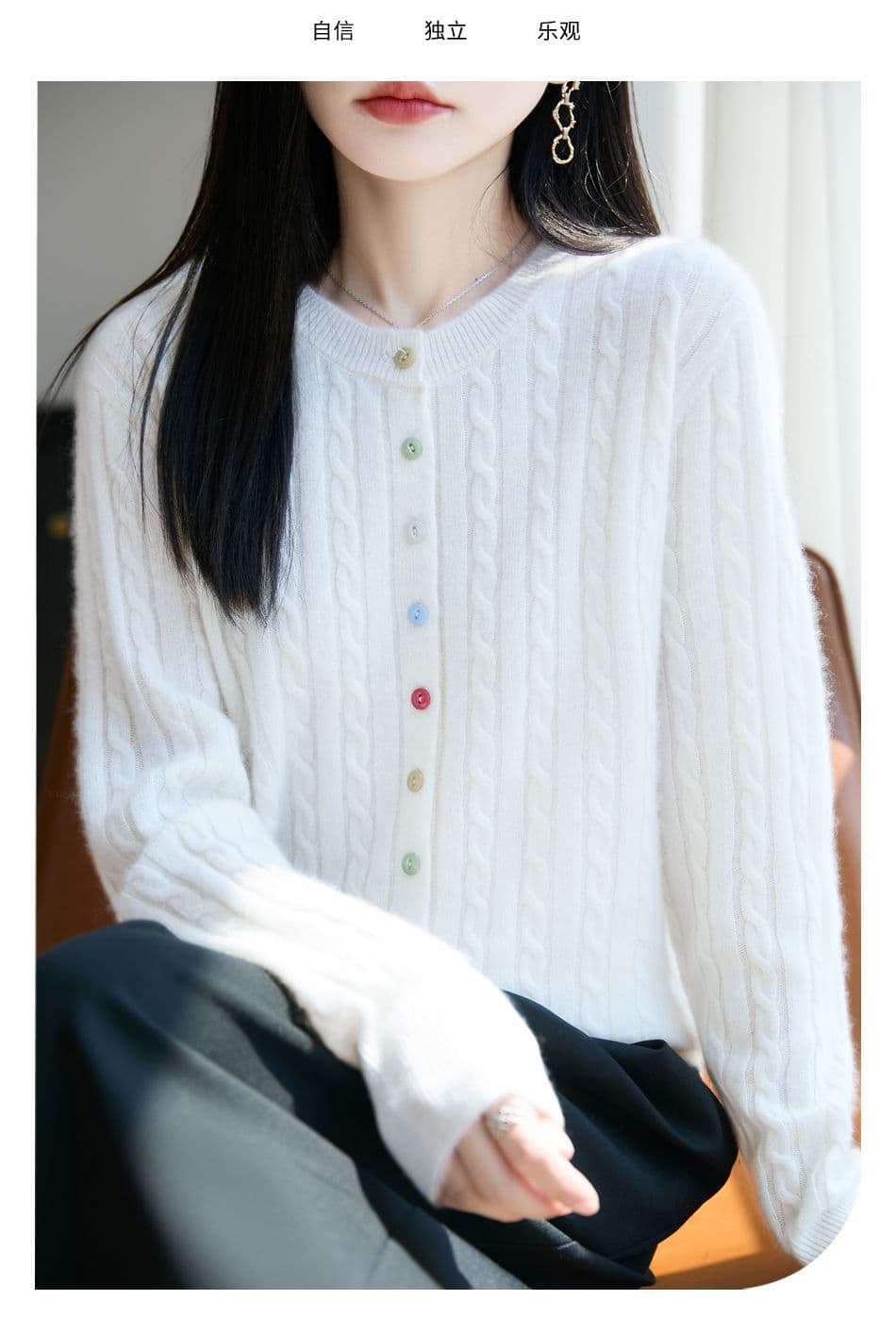 새로운 봄 가을 겨울 색상 버클 꽈배기 색상 버클 양모 오픈 가디건 여성 다용도 라운드 넥 스웨터 니트 재킷 맨위 상세 이미지 45