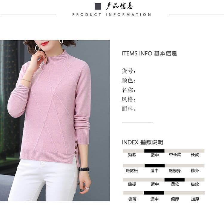 가을 겨울 패션 캐주얼 연령 감소 니트 작은 셔츠 패션 고귀한 새로운 중노년 여성 가을 겨울 만나는 보온 맨위 상세 이미지 2