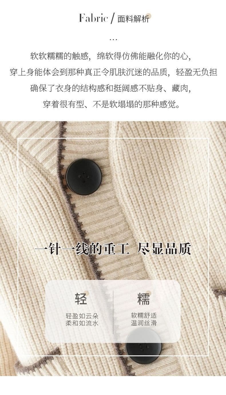 봄 가을 한국 스타일 루즈핏 빅 사이즈 지방 mm 두꺼운 스타일 느긋한 바람 니트 오픈 가디건 단일 행 대 블랙 라운드 버클 스웨터 여자 재킷 상세 이미지 14