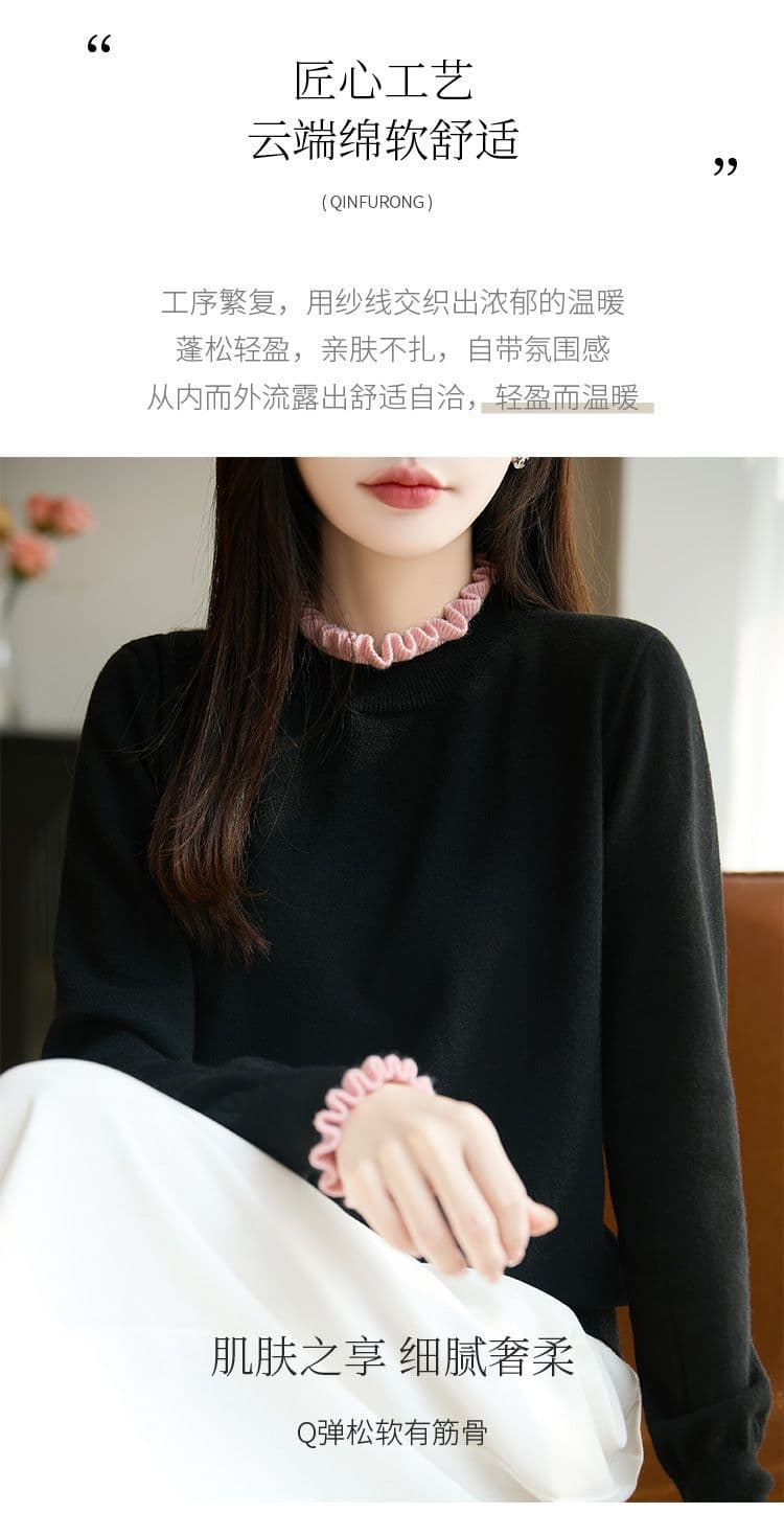 프랑스식 배색 프릴 반하이넥 두꺼운 니트 기본 셔츠 새로운 디자인 센스 외국 가스 보온 스택 착용 스웨터 상세 이미지 4