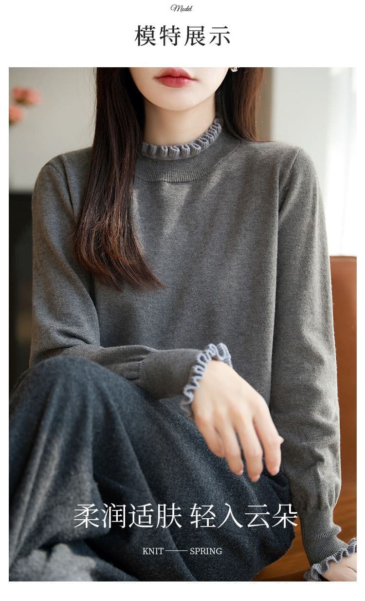 프랑스식 배색 프릴 반하이넥 두꺼운 니트 기본 셔츠 새로운 디자인 센스 외국 가스 보온 스택 착용 스웨터 상세 이미지 7