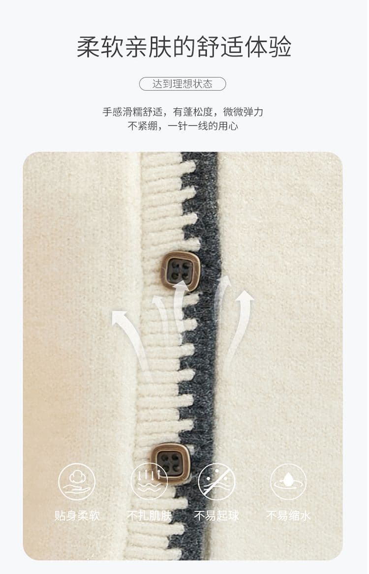 한 부서 고급 뽕나무 누에 실크 니트 오픈 가디건 여성 봄 가을 새로운 외부 가져 가라. 루즈핏 표지 고기 캐주얼 쇼트 스타일 스웨터 코트 상세 이미지 4