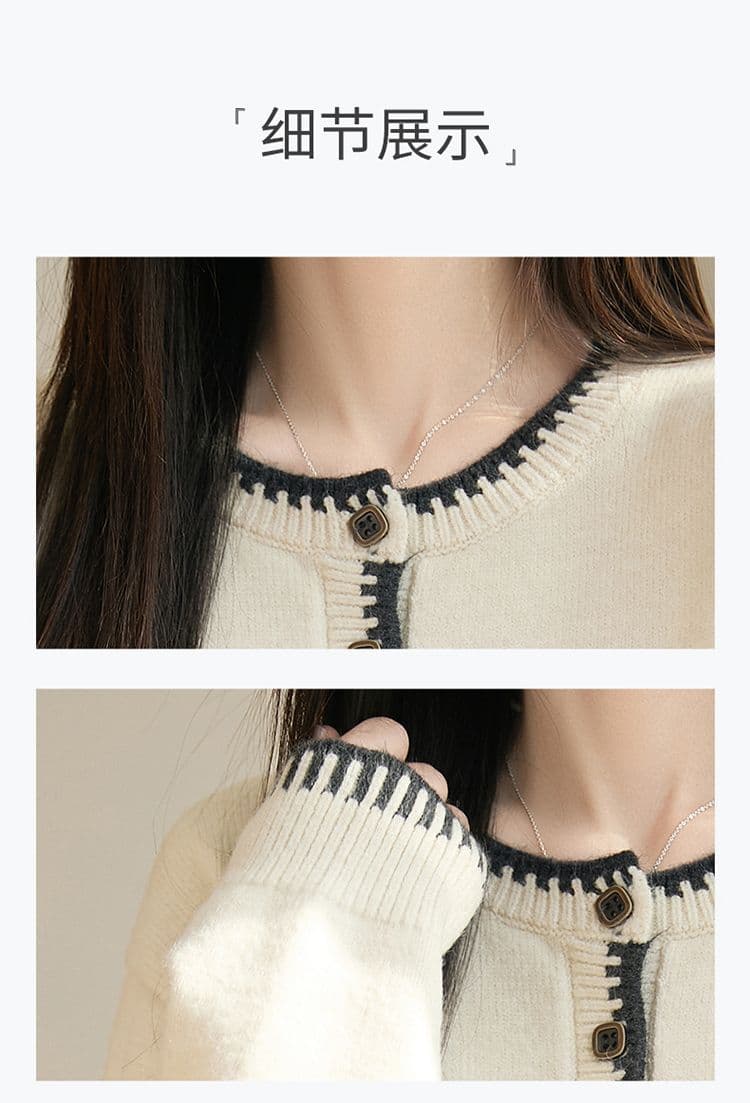 한 부서 고급 뽕나무 누에 실크 니트 오픈 가디건 여성 봄 가을 새로운 외부 가져 가라. 루즈핏 표지 고기 캐주얼 쇼트 스타일 스웨터 코트 상세 이미지 18