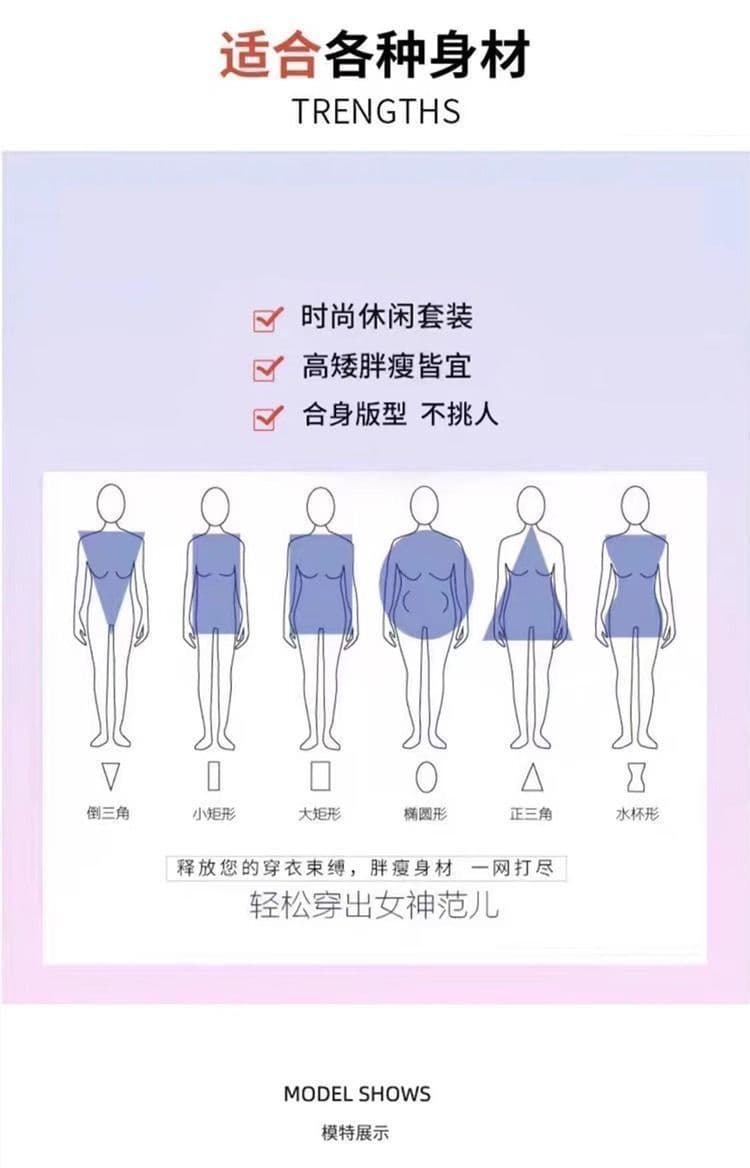 한국 스타일 패션 디자인 체크무늬 가을 지방 mm 패치워크 페이크 레이어드 긴팔 레트로 새로운 후드티 다용도 투피스 세트 상세 이미지 3