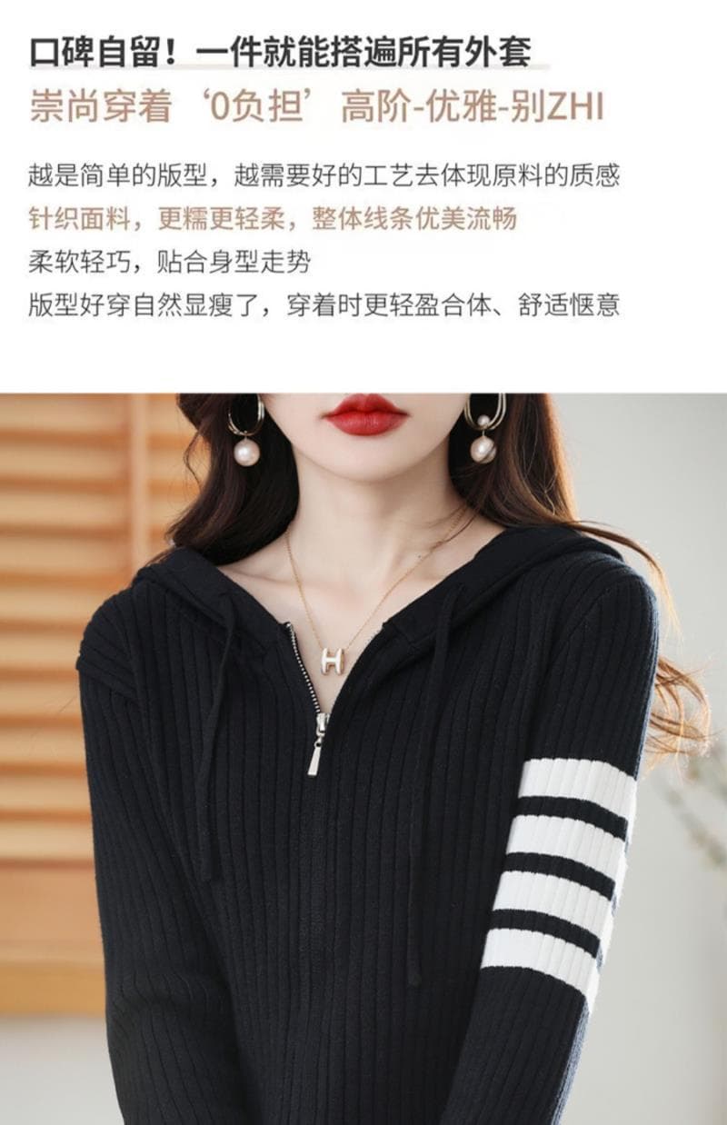 한 부서 후드 티 스웨터 여성 재킷 스웨터 오픈 가디건 루즈핏 한국 스타일 만나는 긴팔 외출용 가져 가라. 외국 가스 니트 스웨터 여성 상세 이미지 10