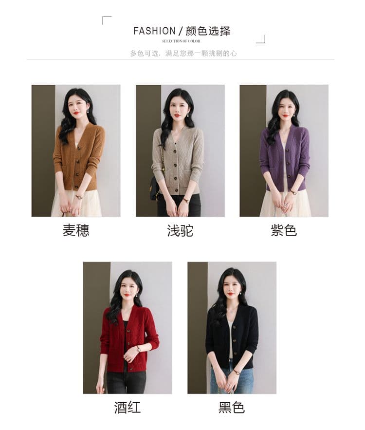 새로운 루즈핏 외부 잡아라. 의류 빅 사이즈 V넥 스웨터 코트 여성 의류 봄 가을 외국 가스 쇼트 스타일 니트 오픈 가디건 맨위 상세 이미지 6
