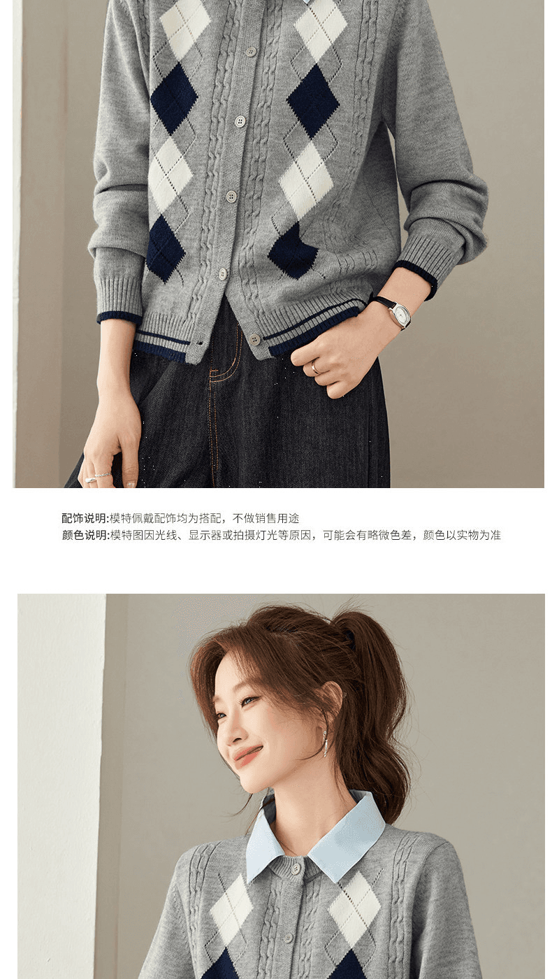 폴로 칼라 패치워크 페이크 레이어드 니트 오픈 가디건 여성 봄 가을 겨울 새로운 고급 센스 패션 외국 가스 맨위 스웨터 코트 상세 이미지 5