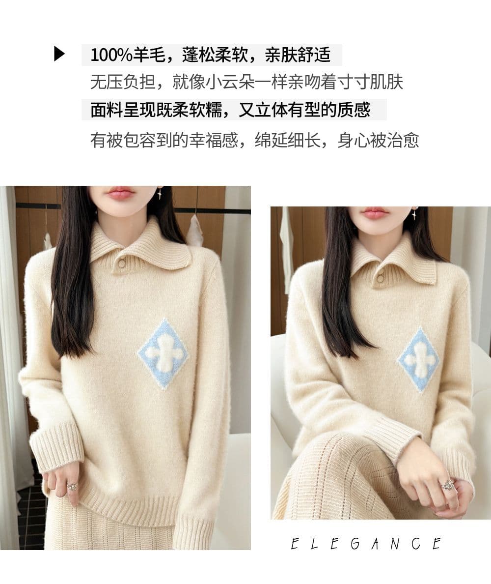 한 부서 패션 두꺼운 폴로 칼라 카디건 여성 POLO 칼라 스웨터 니트 스웨터 맨위 루즈핏 꽃 자카드 스웨터 상세 이미지 4