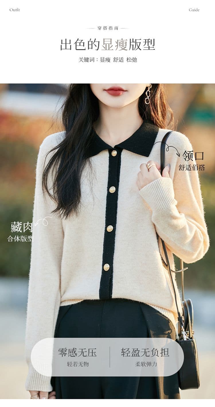 POLO 칼라 자이언트 잘 생긴 양모 오픈 가디건 여성 슬림해 보이는 새로운 외국 가스 맨위 품격 폴로 칼라 만나는 스웨터 코트 트렌디 상세 이미지 6